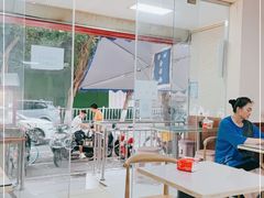 -崇州余荞面(落虹桥店)