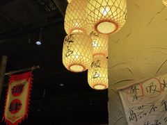 大堂-破三川·新川菜(静安大融城店)
