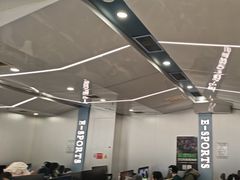 -鑫电竞(垡头店)