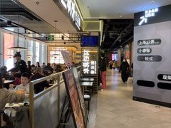 -江边城外烤全鱼(世茂广场店)