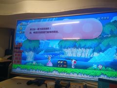 -好玩工厂密室·鹅鸭杀·桌游拼豆电玩