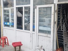 -老四烧烤(永吉胡同店)