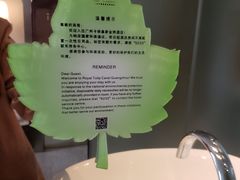 -广州卡丽酒店(大金钟路地铁站店)