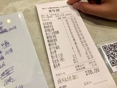 账单-潮福城大酒楼(湖滨北路店)
