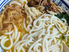 -鑫花溪牛肉米粉(印象水街都心荟店)