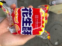 -小口大口零食(友谊大厦店)