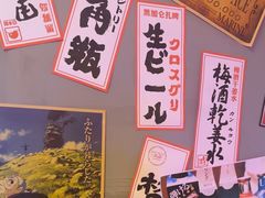 -白石的深夜食堂(济南万象城店)
