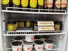 -陳仔(北京路店)