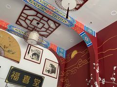 -福喜堂糖水铺(青特赫府2期店)