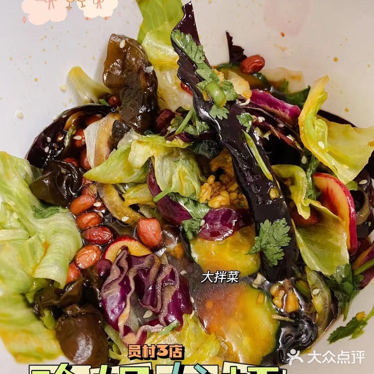 羊城仲夏夜｜宵夜吃小龙虾就pick它