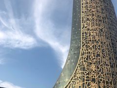 -安徽广播电视台