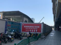 -保利国际影城(万家邻里店)