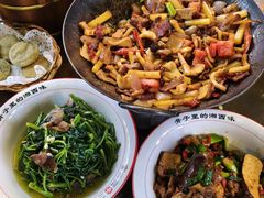 -富正毅三下锅·湘西韵味(天门山索道店)