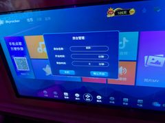 -卡佐主题KTV(领世郡店)