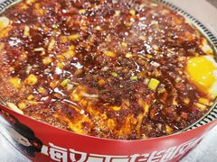 -敏丁拌饭(中街总店)