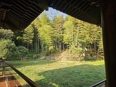 -兰亭风景区