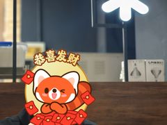 -韩盛·盛江山自助料理(沈辽路万达店)