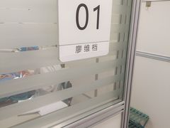 -上海市徐汇区口腔医院