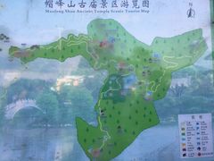 -广州市帽峰山景区
