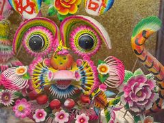 -韩城古城