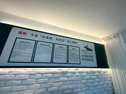 -新雨池不针清祛痘