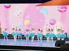 -西安小天鹅艺术团(曲江Alice店)