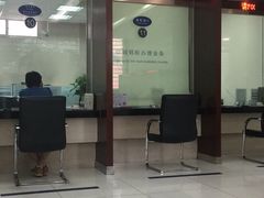 -交通银行(北京天坛支行)