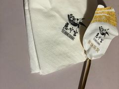 -慈宁宫鲜炖燕窝(文一物美店)