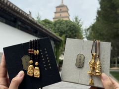 -大慈恩寺(大雁塔)
