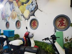 -李东农庄·当地安吉味(中南百草园店)