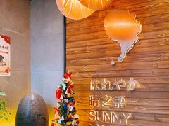 -泰迈·影院式足道SPA(世纪大道店)