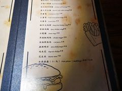 菜单-秀·爱尔兰餐吧(上海路店)