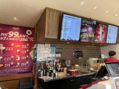 -COSTA COFFEE(上海虹口公园店)