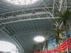 -天山海世界·米立方