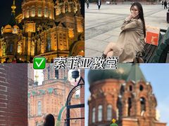 -汉斯南美烤肉(总店)