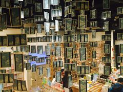 -猫的天空之城概念书店(杭州南宋御街店)