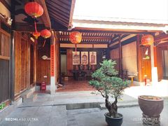 -许驸马府
