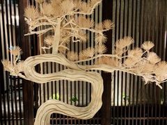 -江仙雅居(中航国际店)