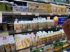 -永辉超市(群众路店)