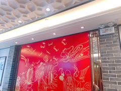 -德兴馆(山西南路店)