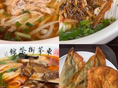 -東茅街茶馆