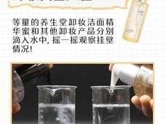 -济南恒隆广场