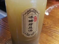 -金杨拉面王(杨南路店)
