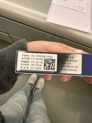 -纯粹医美