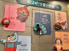 -西安绿地假日酒店