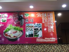 -杨国福麻辣烫(龙阳广场店)