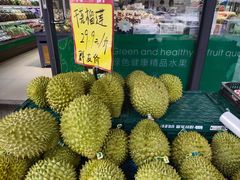 -绿叶水果(好莱城店)