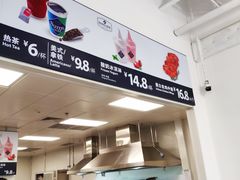 -山姆餐吧(南昌红谷滩印象城店)