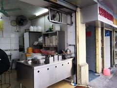 -顺兴面店(领展购物广场西区店)