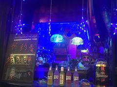 -星宿秘码(鼓浪屿老店)